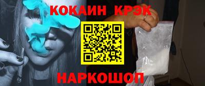 ALPHA-PVP Балаково