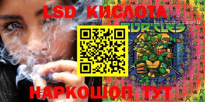 ALPHA-PVP Балаково