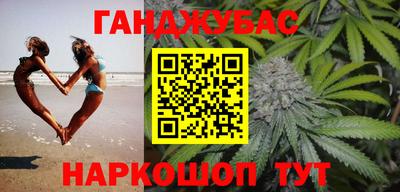 ALPHA-PVP Балаково