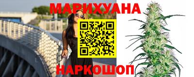 трава Каменск-Шахтинский