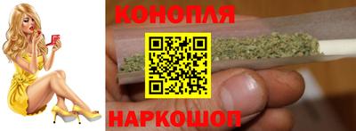 ALPHA-PVP Балаково