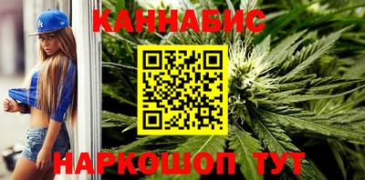 тгк Балашиха