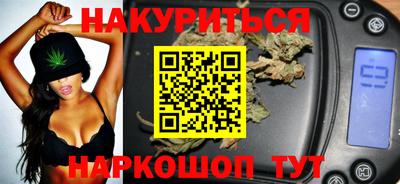 ALPHA-PVP Балаково