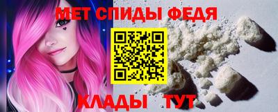 тгк Балашиха
