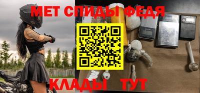 тгк Балашиха